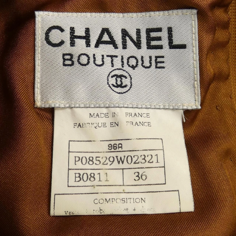 【Mã giảm giá】【Cổ điển】Áo vest CHANEL 656414