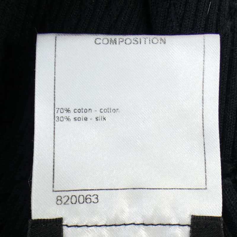 Áo thun CHANEL - Hàng hiệu Authentic 638758