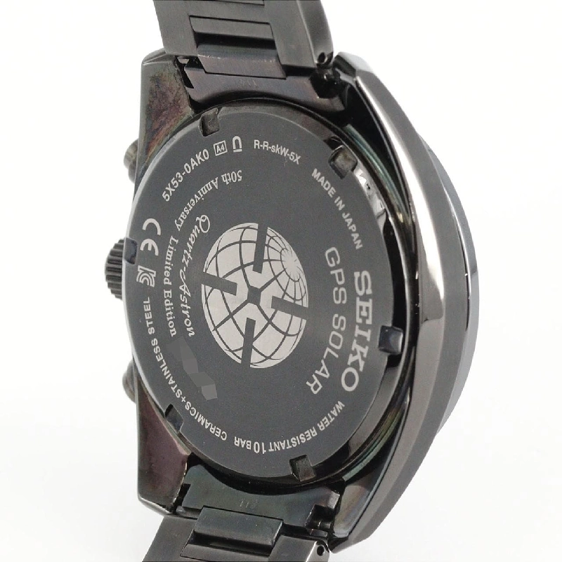 Seiko Astron GPS 50th LIMITED 5X53-0AK0/SBXC023 SS Đồng hồ năng lượng mặt trời - Hàng hiệu Chính hãng 882282