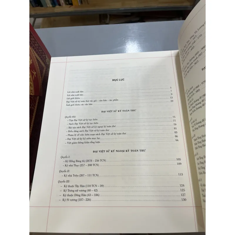 ĐẠI VIỆT SỬ KÝ TOÀN THƯ 975835