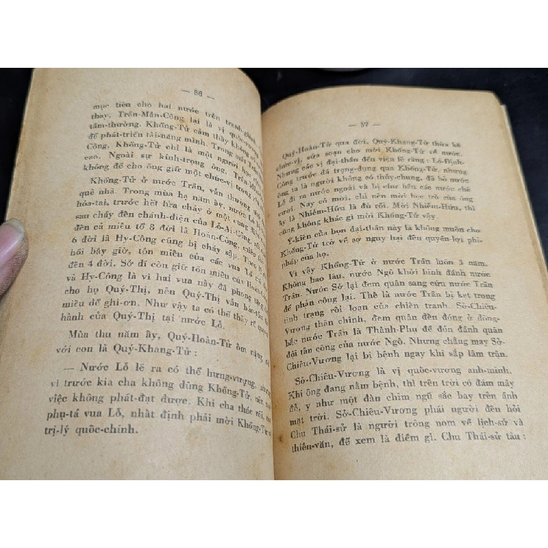 Tiểu truyện danh nhân khổng tử - Cố Nhi Tân 465926