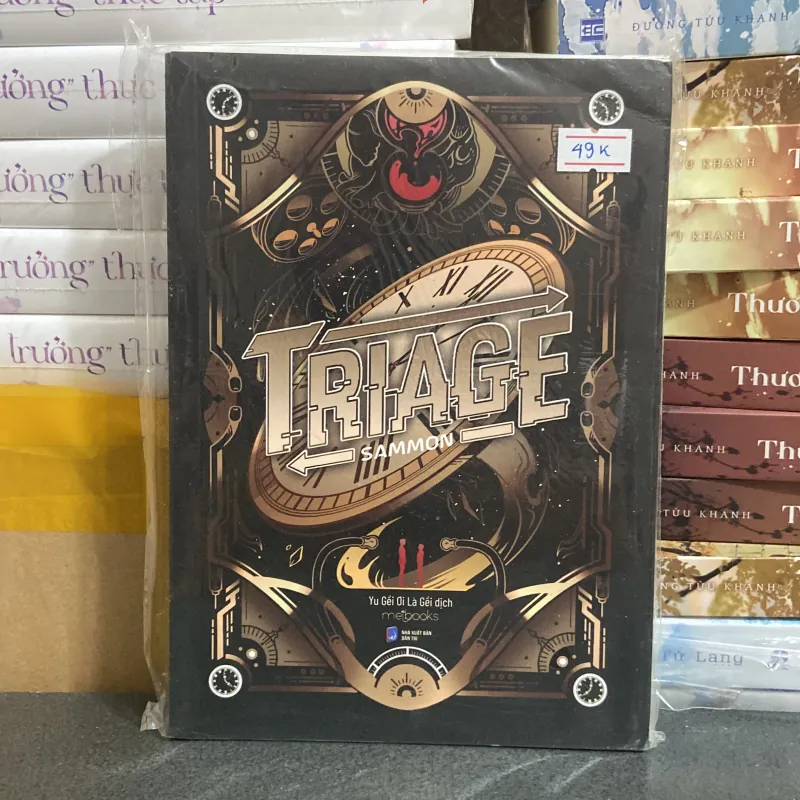 (Đam mỹ) - Triage - Sammom  976603