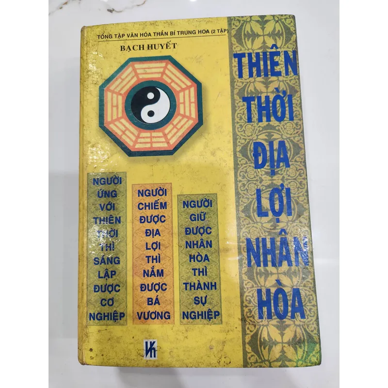 Thiên thời địa lợi nhân hòa 726978