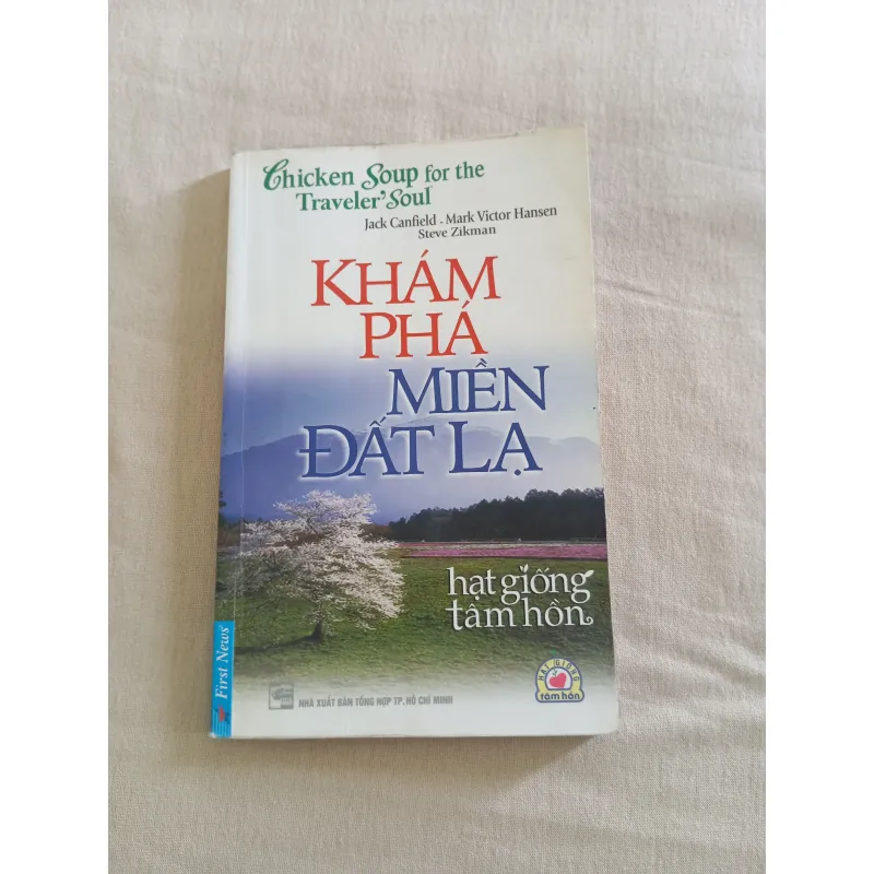 tlbook ComboC gồm 5 cuốn kỹ năng sống First News  929853