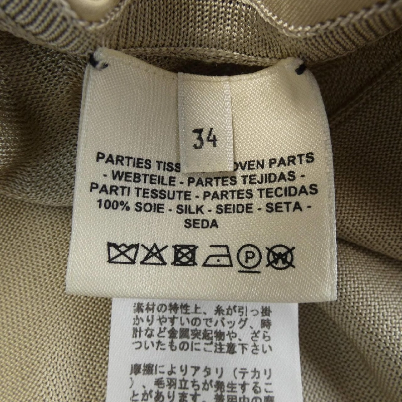 【Mã giảm giá】Áo HERMES 643862