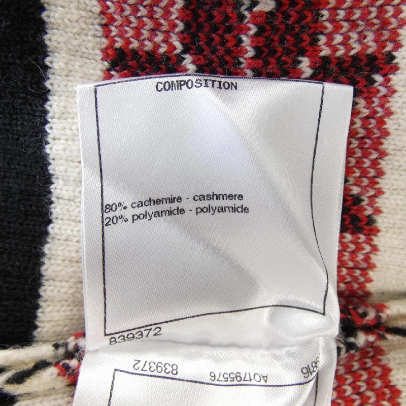 【Khuyến mãi】Đầm CHANEL 651063