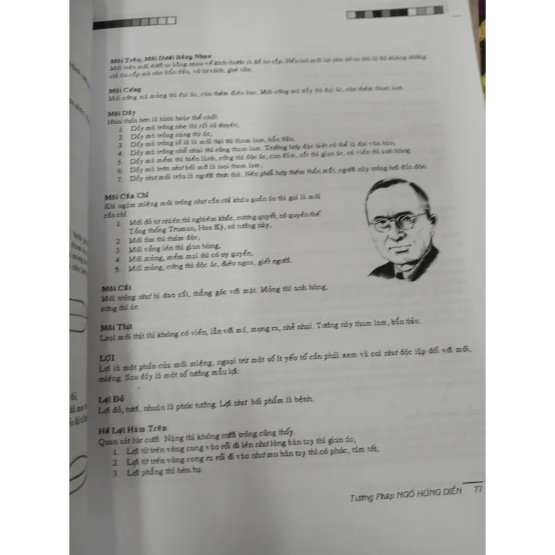 TƯỚNG PHÁP NGÔ HÙNG DIỄN - TRẦN QUANG QUYẾN 738261