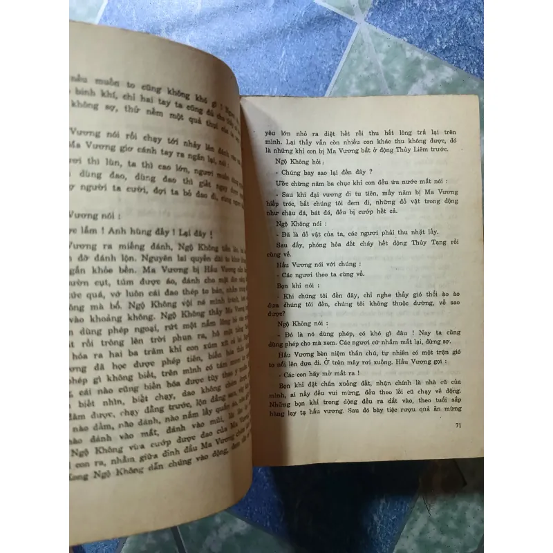 Tây Du Ký ( 4 tập) - Ngô Thừa Ân 700472