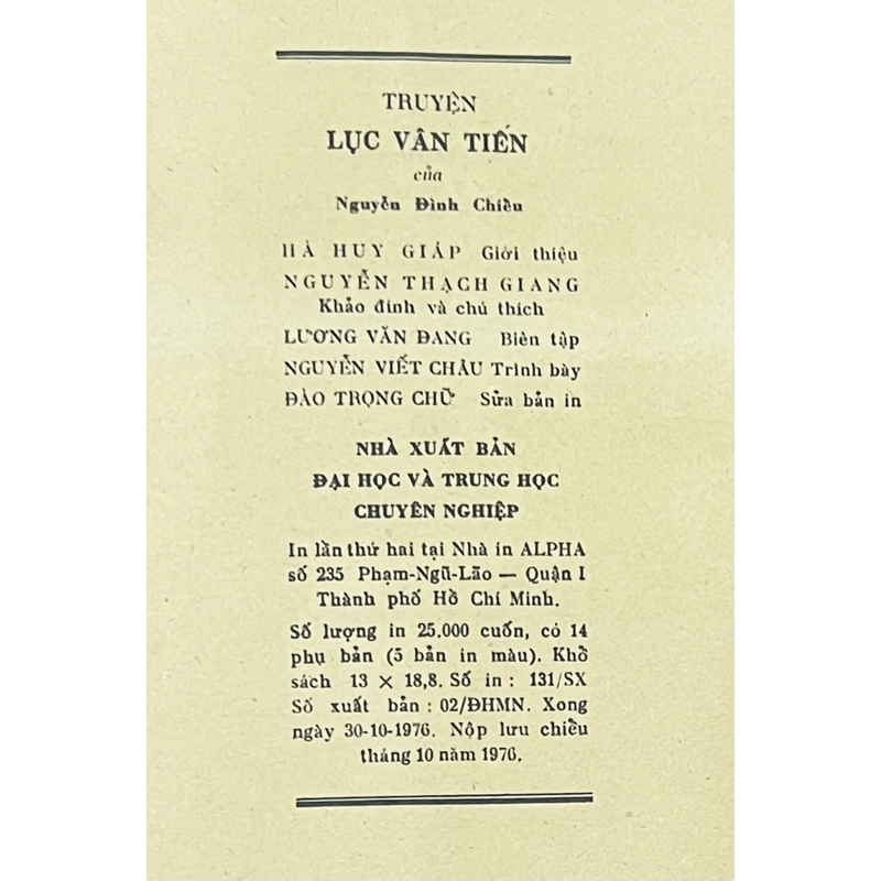 Truyện Lục Vân Tiên - Nguyễn Đình Chiểu ấn bản năm 1976 319307