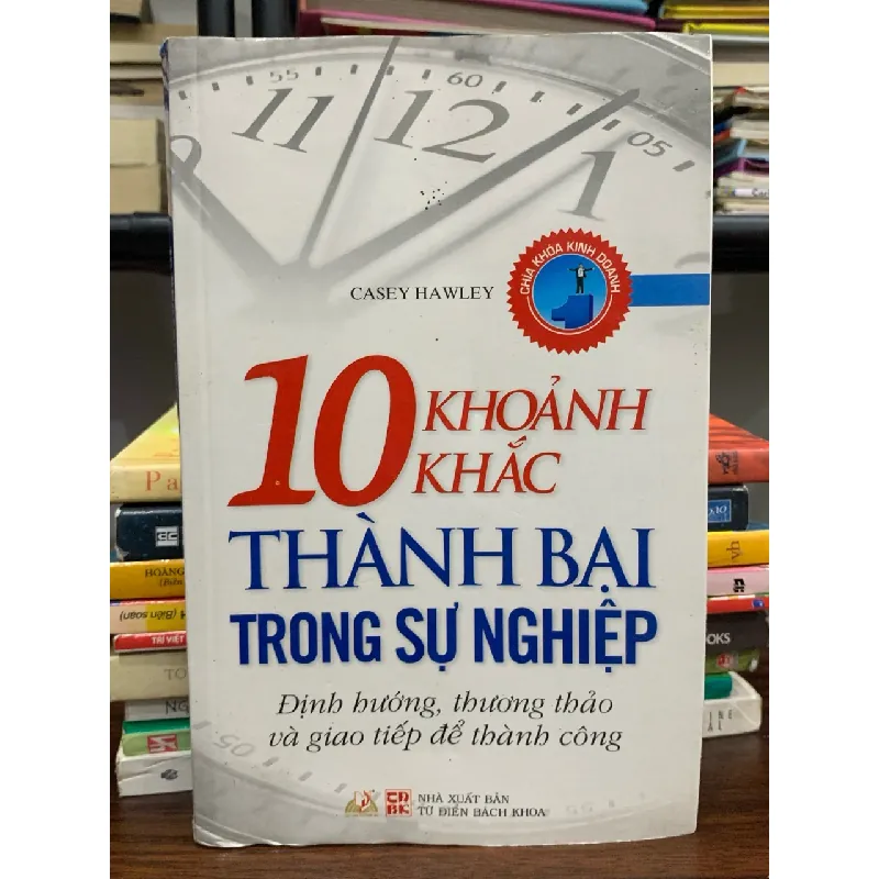 10 khoảnh khắc thất bại trong sự nghiệp – Casey Hawley 604285