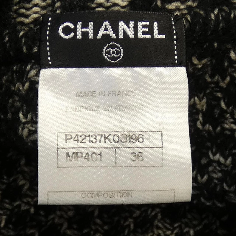 【Mã giảm giá】Chanel CHANEL Váy 652749