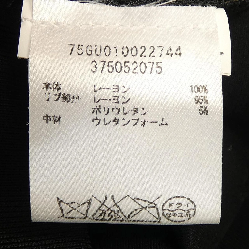 ディースクエアード DSQUARED2 Áo khoác 637907