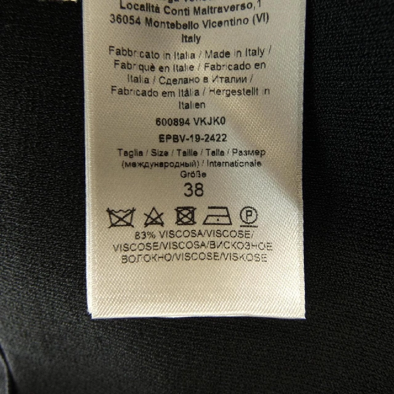 Bottega Veneta BOTTEGA VENETA 600894 VKJK0 Áo 633685