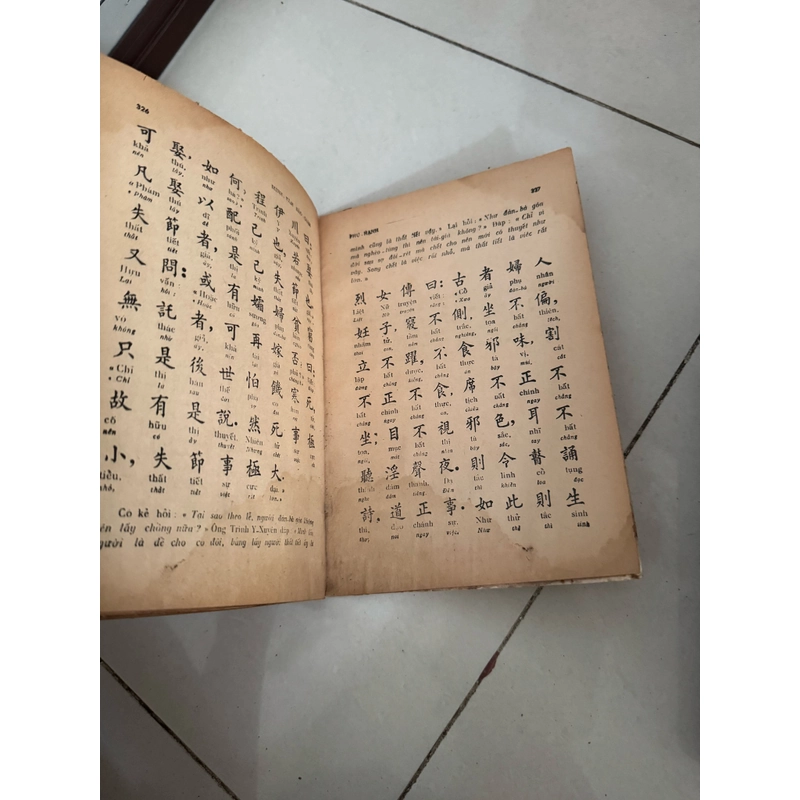 Minh Tâm bảo giám 383583