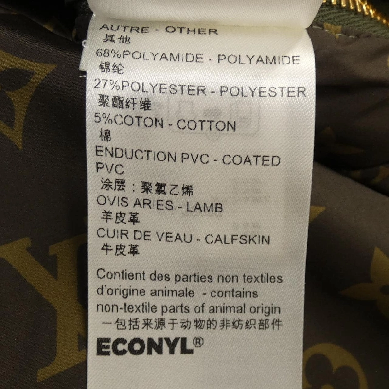 Áo gile LOUIS VUITTON 635755