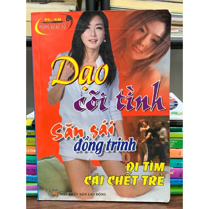Đi dạo cõi tình- Nhiều tác giả 600797