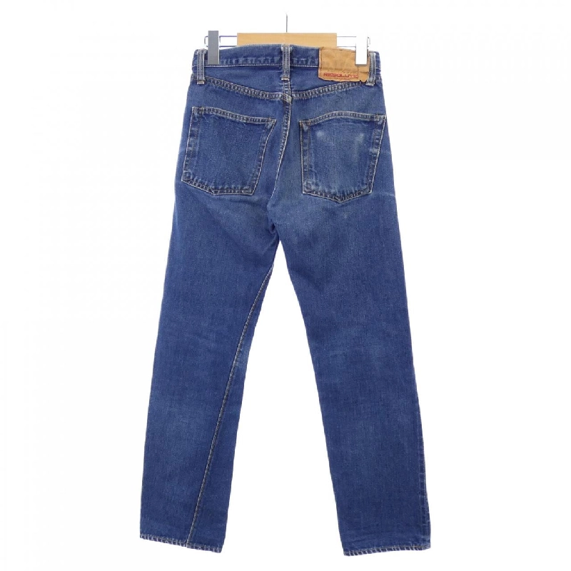 Quần jeans RESOLUTE - Hàng hiệu Authentic 887534
