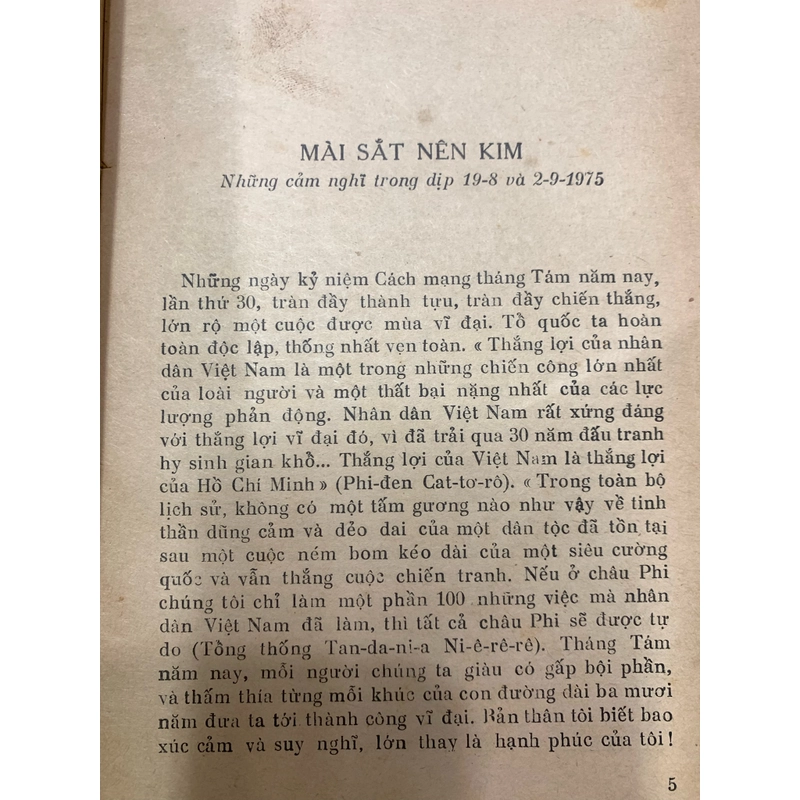 Mài sắt nên kim 337112