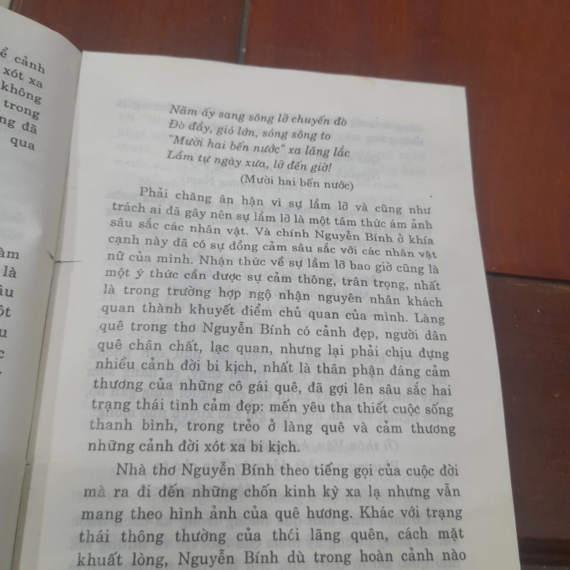 Thơ NGUYỄN BÍNH, Những lời bình 452211