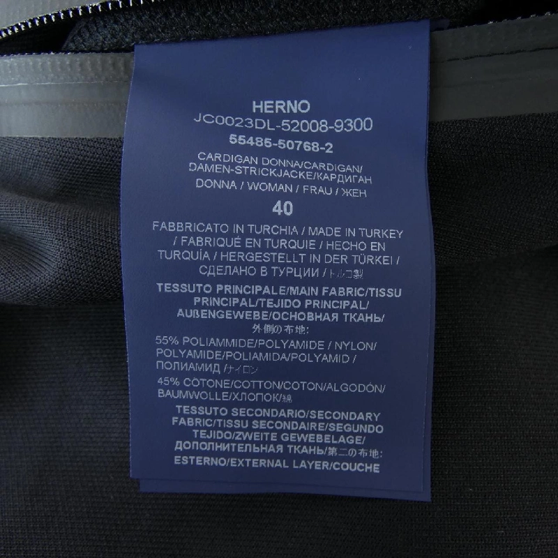 Herno JC0023DL Áo khoác 632989