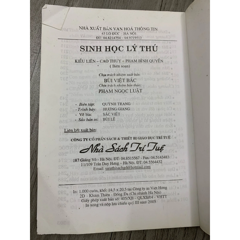 Sinh học lý thú. 999 466367