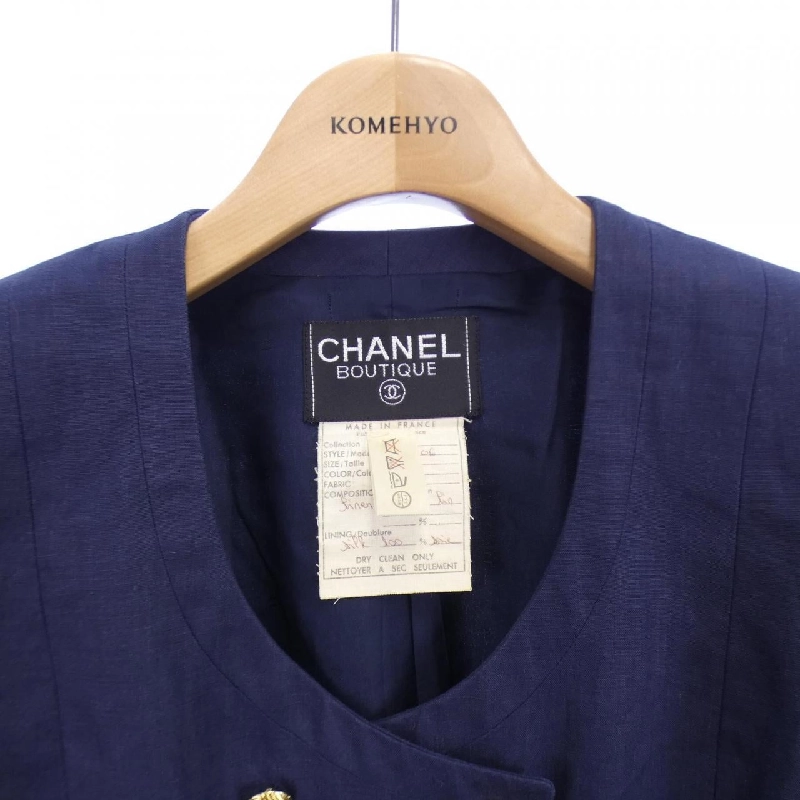 【Mã giảm giá】【Cổ điển】Bộ đồ Chanel CHANEL 657269