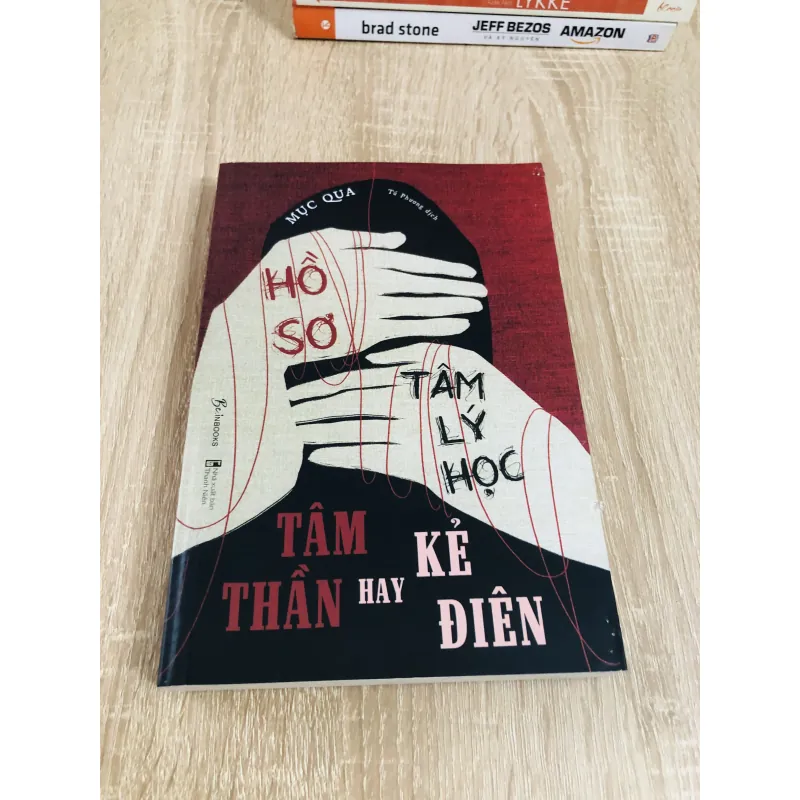 HỒ SƠ TÂM LÝ HỌC 1004458