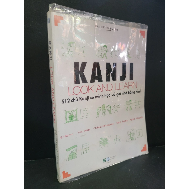 [Phiên Chợ Sách Cũ] Kanji look and learn 512 chữ kanji có minh họa và gợi nhớ bằng hình 2020 - Nhiều tác giả 0506 468641