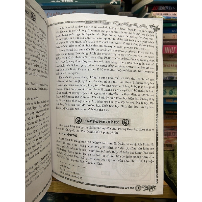 Phong thủy vương -Thái Luân Thi 786280