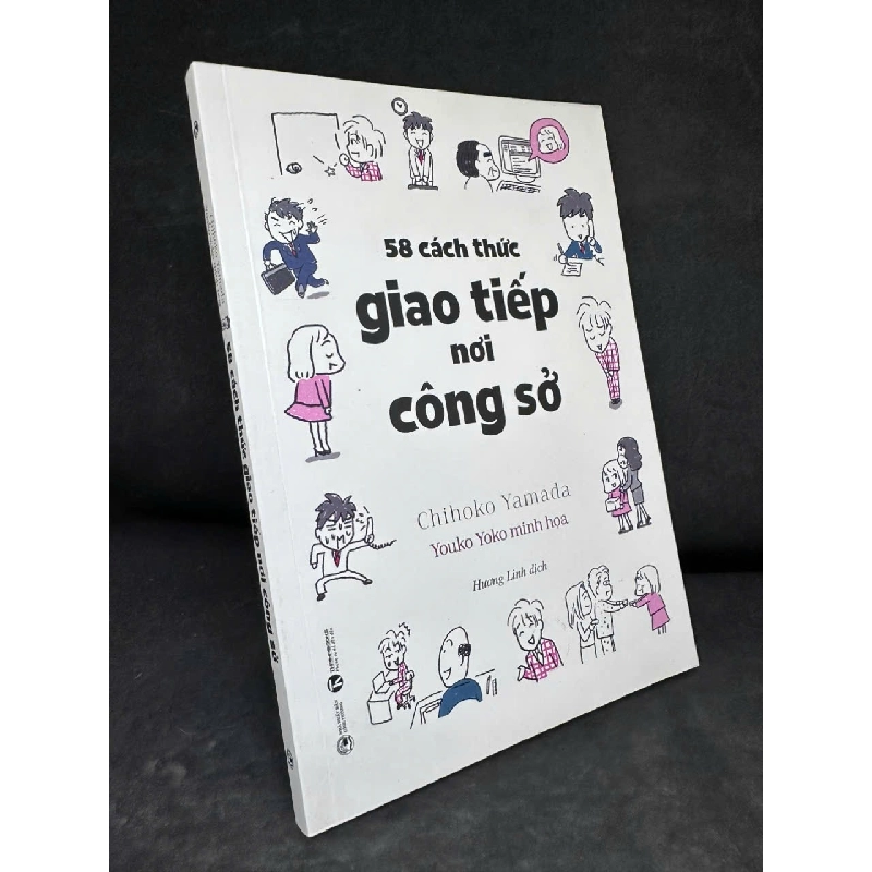 [Phiên Chợ Sách Cũ] 58 Cách Thức Giao Tiếp Nơi Công Sở, 2019 - Chihoko Yamada H1108 544579
