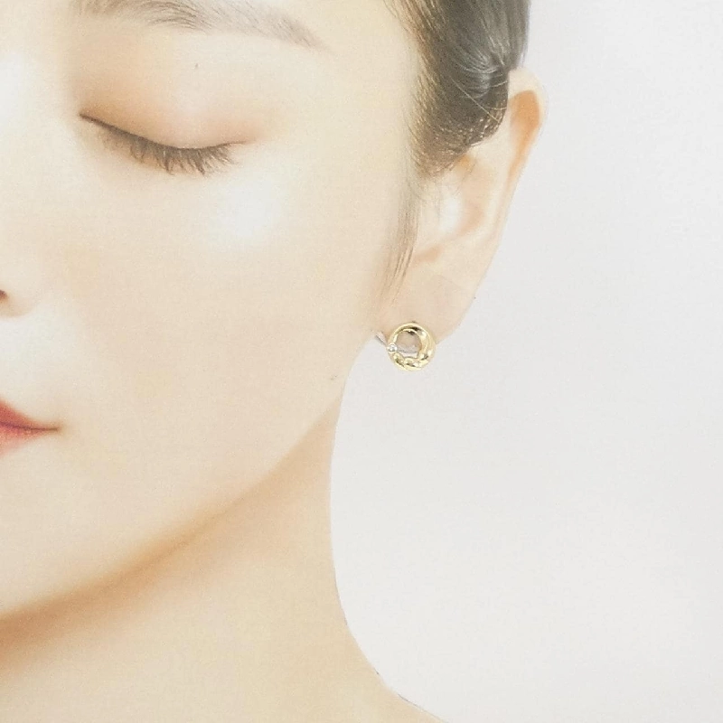 Bông tai kim cương 750YG 0.02CT - Hàng hiệu Chính hãng 873394