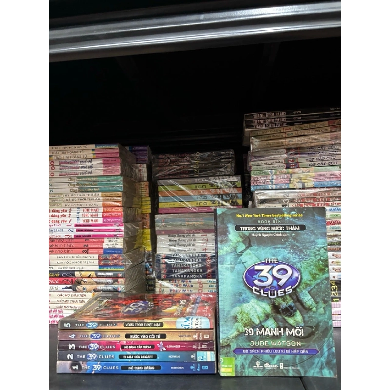 THE 39 CLUES Series 748738