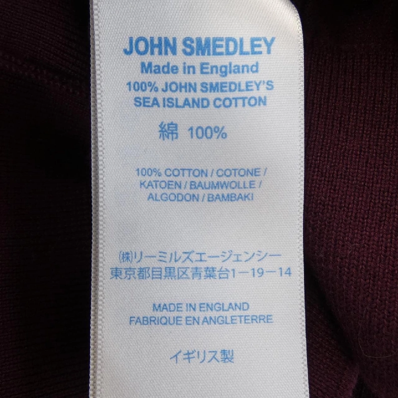 JOHN SMEDLEY Áo khoác cardigan - Hàng hiệu Authentic 816331