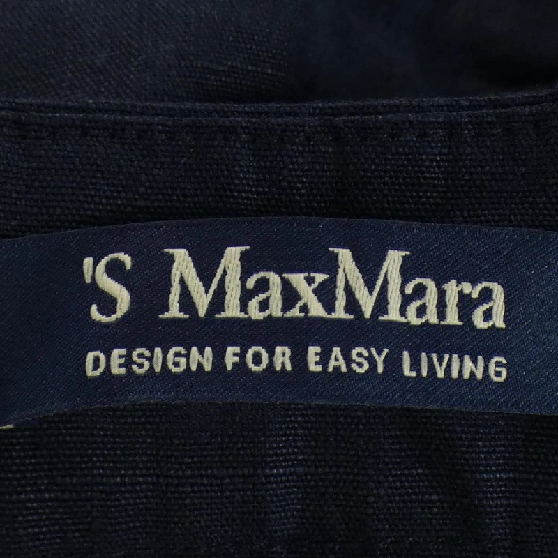 Quần 'S Max Mara - Hàng hiệu Chính hãng 810753