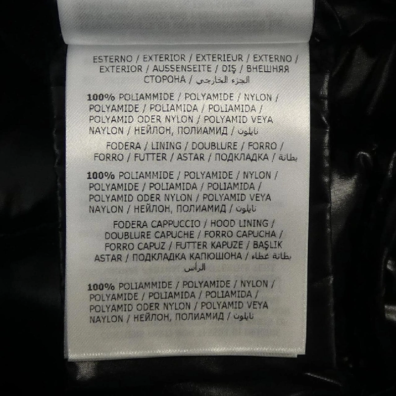 MONCLER FULMARUS Áo khoác lông - Hàng hiệu Chính hãng 813584