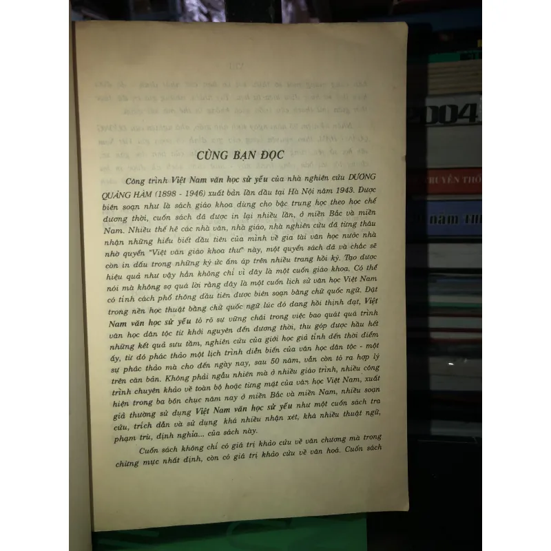 Việt Nam văn học sử yếu - Dương Quảng Hàm 780151