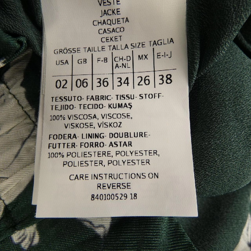 Max & Co Áo khoác - Hàng hiệu Authentic 808981