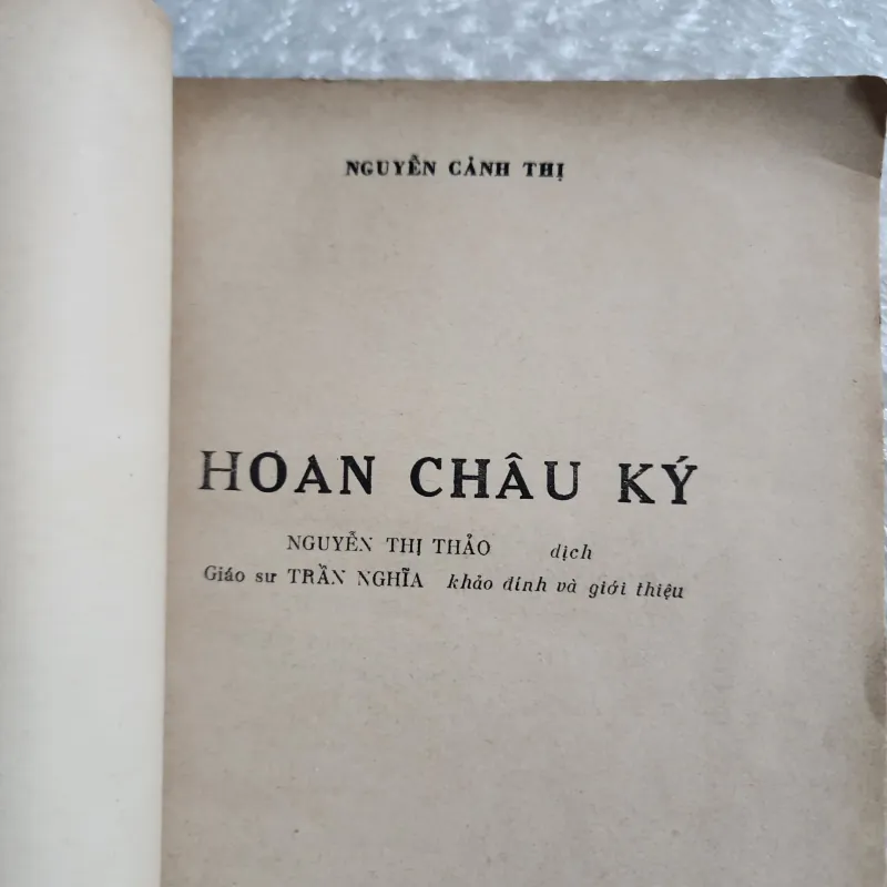 Hoan châu ký | nguyễn cảnh thị | 1988  1046203