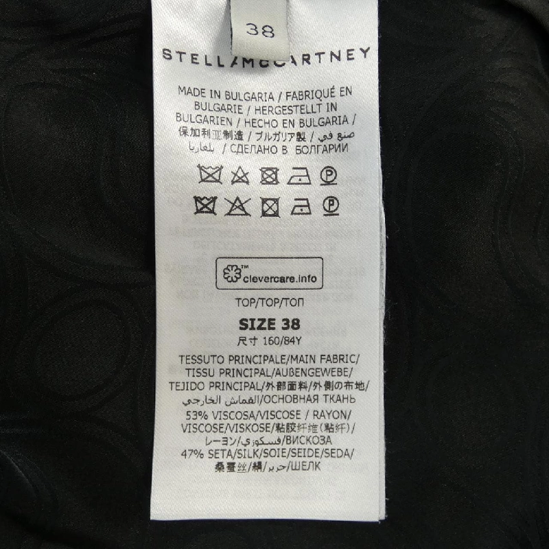 【Mã giảm giá】STELLA MCCARTNEY áo 642603