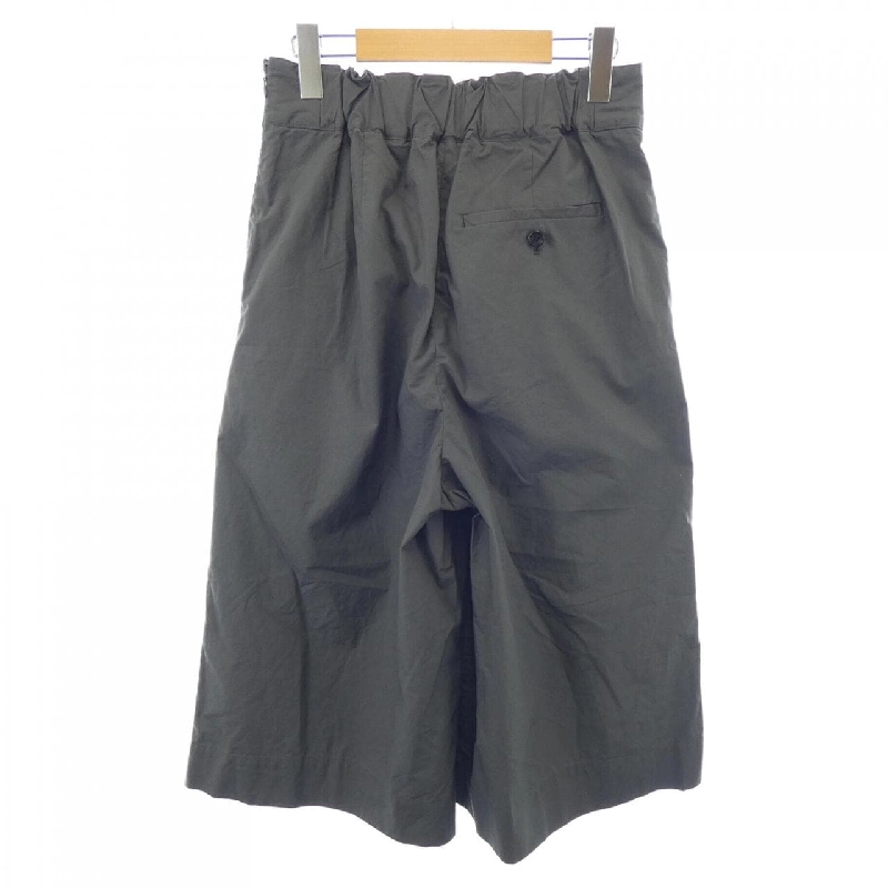 【Khuyến mãi】Quần Margaret Howell 652491