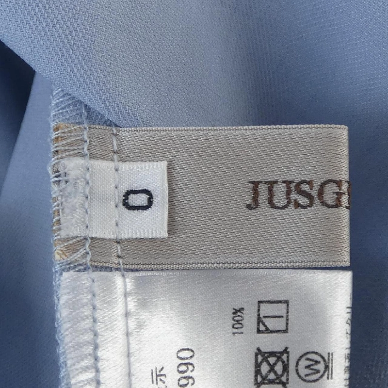 【Mã giảm giá】JUSGLITTY Váy liền 651574