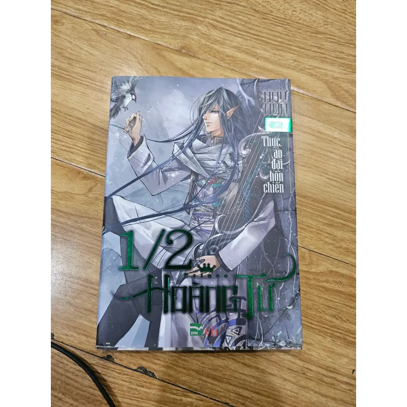 1/2 Hoàng tử 02
 736580