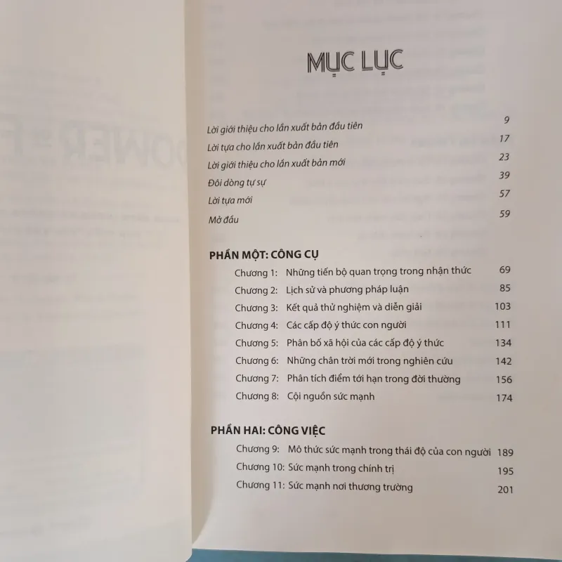 Power vs Force 777037