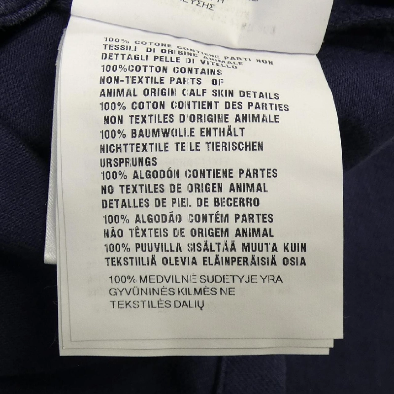 Áo khoác PRADA GEB233 S232 16HE - Hàng hiệu Chính hãng 901013