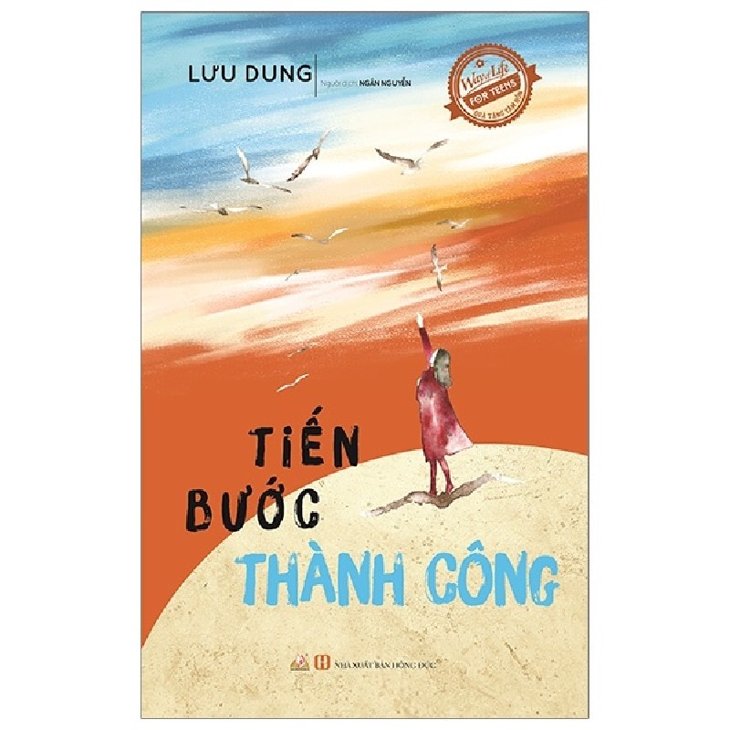 Quà Tặng Tâm Hồn - Tiến Bước Thành Công - Lưu Dung 145641