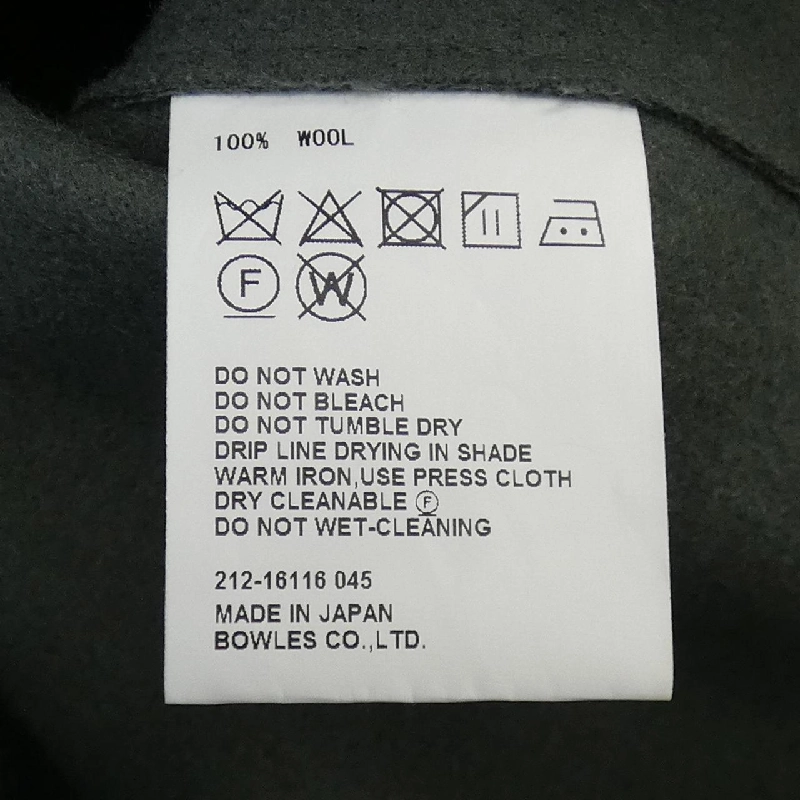 【Mã giảm giá】Đầm HYKE 653751