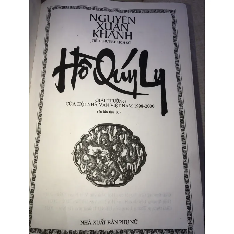 Hồ Quý Ly-Nguyễn Xuân Khánh 993865