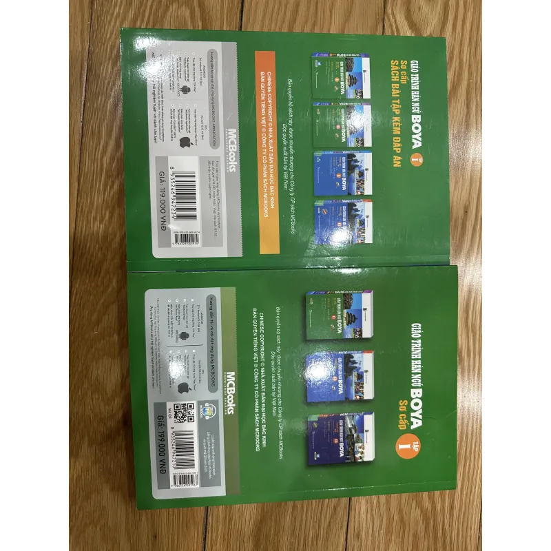 Giáo trình Hán ngữ Boya tập 1 - mới 99.9% 760937