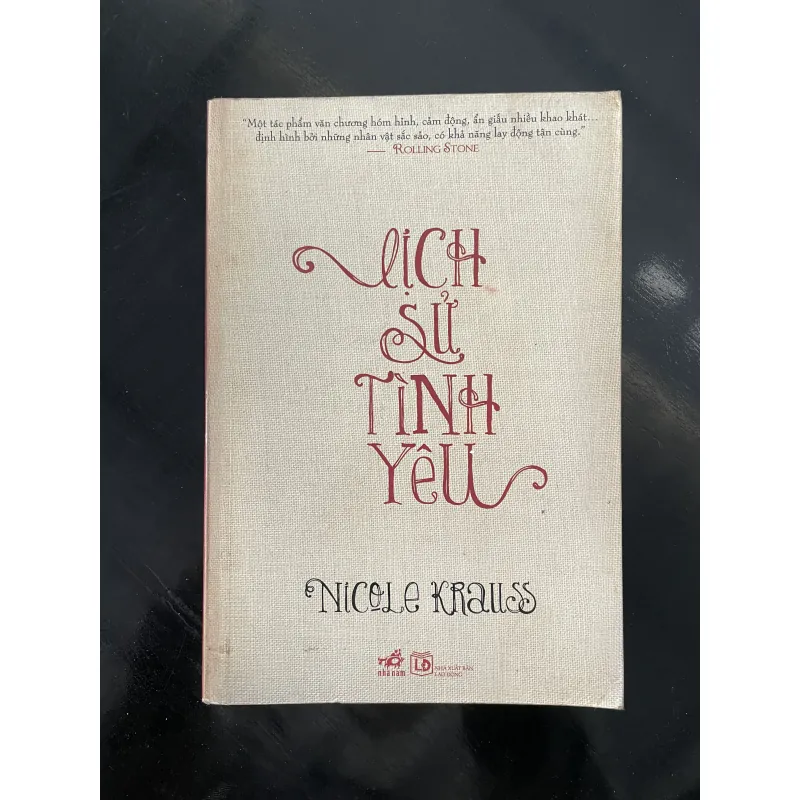 Lịch sử của tình yêu 1023725