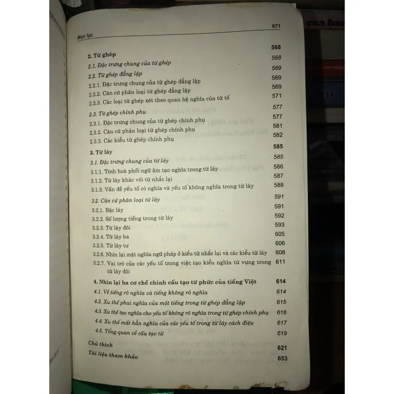 Ngữ pháp tiếng Việt - Diệp Quang Ban 780155